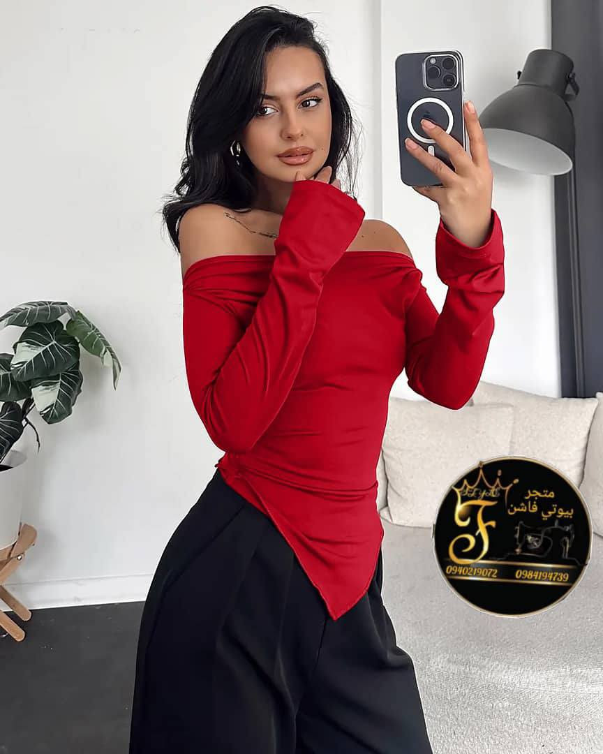 الثورة بلعروض بدأت♻️ السوق📊 كبير والمنتجات كتيرة🔥📊
من متجرنا📊 فيك تشتري باسعار ما بتشوفا بلاحلام😴😴
تحطيم🔨 وحرق🔥 اسعار📊⬇️ بتناسب📊 كل الفئات📊 
 #متجر_بيوتي_فاشن ♻️ حارق الأسعار 🔥💵كاسح الاسواق📊⬇️
غيّر قواعد السوق!💪
فكرة وحلم صاروا حقيقة… اليوم، "  #متجر_بيوتي_فاشن" غير كل الرغبات والطموحات ورفعها اعلى المستويات
✔ أرخص الأسعار – توصيل لباب محلّك
✔ موديلات جديدة ومتنوعة
✔ جودة عالية وشحن سريع
#WhatsApp
📞  Syrtel:  0984194739
💬   MTN:  0940219072

البضاعة بتحكي عنا😎 قبل أي كلام!

 #متجر_بيوتي_فاشن  #أشارة #ألمتابعين #ألنكزات
#Clothing #store  #موضة

https://www.facebook.com/share/18DNhcU49v/
.


**إذا كنت صاحب هذا الإعلان وتريد حذفه لأي سبب، رجاءا أرسل رسالة إلى الدعم الفني**