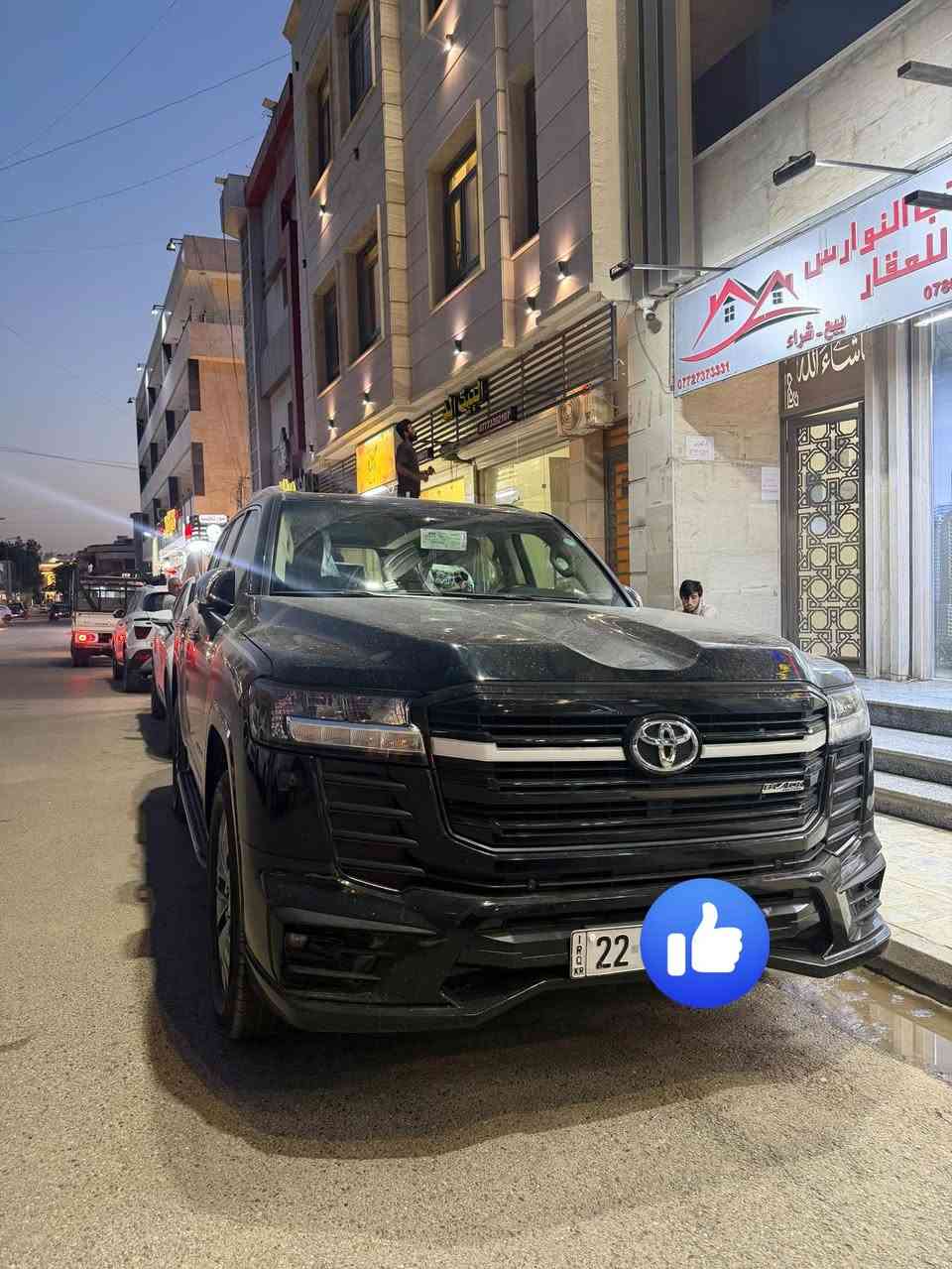 لاند كروز موديل 2023 gxr محدث لمتدد ساز رقم اربيل العداد: 42الف بيع او مراوس العنوان بغداد زيونة مكفوله السياره 
للاستفسار ***********

