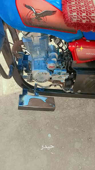 سلام عليكم ستوته جمره فحل2021 ستوته خير من الله مكاني واسط قضاء الصويره سعر مليون و 100شراي يتصل ***********
