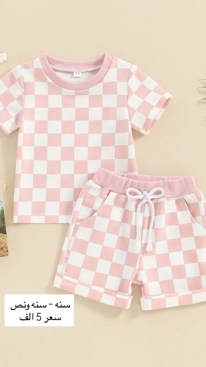 وصلت بضاعه العيد الجديده شي ان جديد
القياسات والسعر داخل الصوره

ومتوفر توصيل ديالى 3 الف وجميع المحافظات 5 الف


**إذا كنت صاحب هذا الإعلان وتريد حذفه لأي سبب، رجاءا أرسل رسالة إلى الدعم الفني**