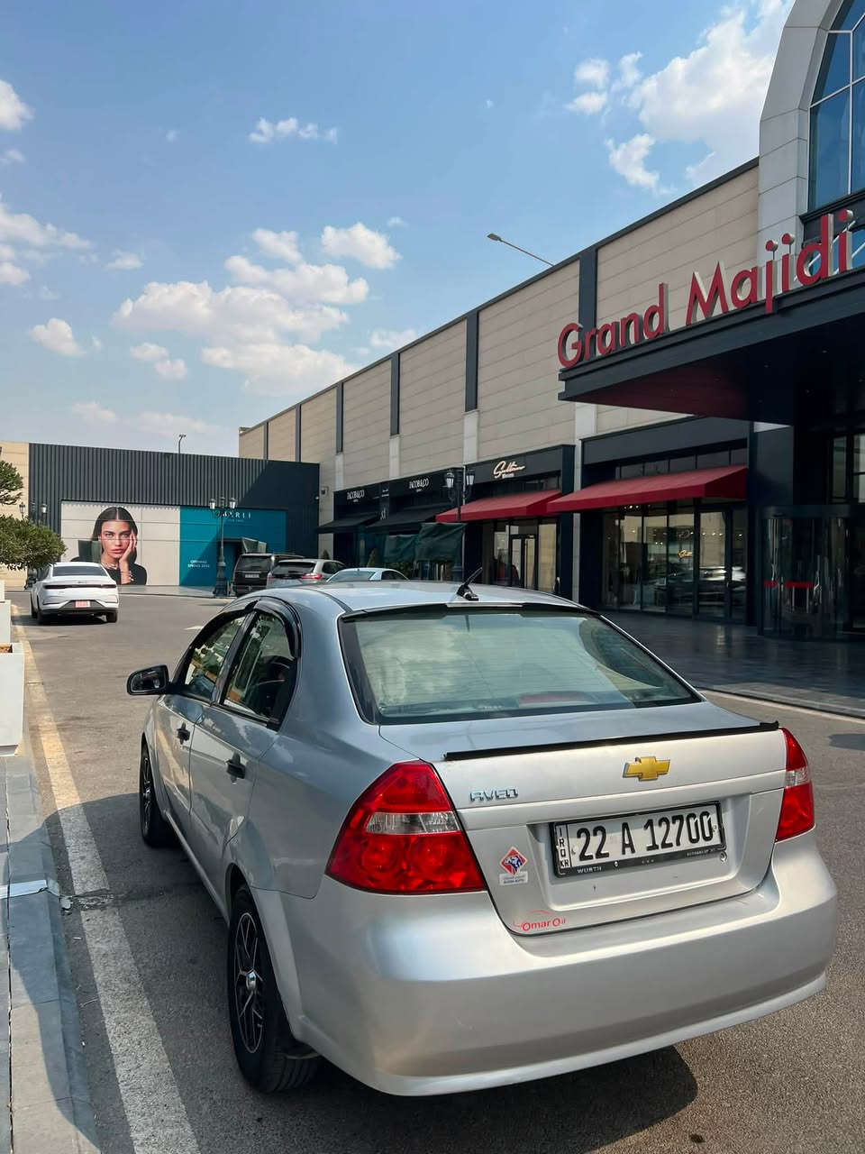 ئەڤیۆ مۆدیل 2007 
بێ بۆیاخ
گێڕ عادی 
سەیارەكە داخلیشی نوێیە 
شاشە ئایپاد و كامێرایە
مەكینە گەورە(دەبل كامشەفت)
تاخم ویل كەپی نوێیە 
ڕەقەم و هەزە نوێیە و سەنەوی تا 2028ە 
 گێر و مەكینە و تەبرید و تەحویل ە بۆیاخ و لێدران بەشەرتە 
سەیارەكە تەنها چەند جێیەكی بچوكی ساردە كوتە 
وە یەك دینار مەسروفی تێدا نیە 
یەك دینار غەرامەشی لەسەر نییە
شوێن:- هەولێر-شاوێس
نرخ:-55$
ژمارەی مۆبایل:-
***********
***********
