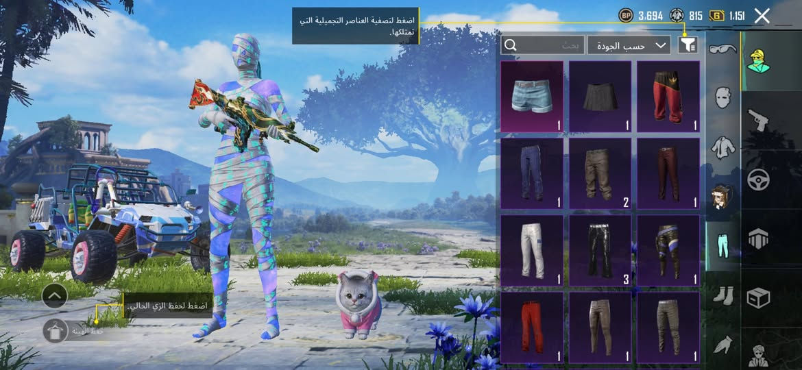 السلام عليكم حبايبي حساب بوبجي للبيع المكان كربلاء السعر 180 بي ثنين امفور تطور
امفور ثلجي لفل (4)
امفور النمر لفل (5)
ايكي الرمليه لفل (4)
والاسلحه التطور المختبر (34) سلاح يطور الحساب يخبل
بدلات ذهبيه ثنين ثنينهن بيهن دخوليه حلوه الحساب يخبل بمعنى الكلمه نزوليه مثك حلوه السعر قفل 180 موجود خاص او رقم ***********
