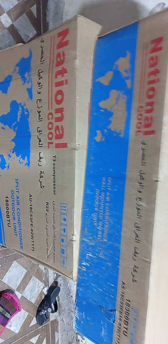 السلام عليكم سبلت ناشنول كول طن ونص جديد مامستخدم سعره 450قفل


**إذا كنت صاحب هذا الإعلان وتريد حذفه لأي سبب، رجاءا أرسل رسالة إلى الدعم الفني**