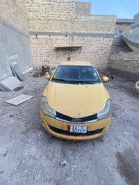 محرك مكفول • بدون ضربه • ٢٠٢٩