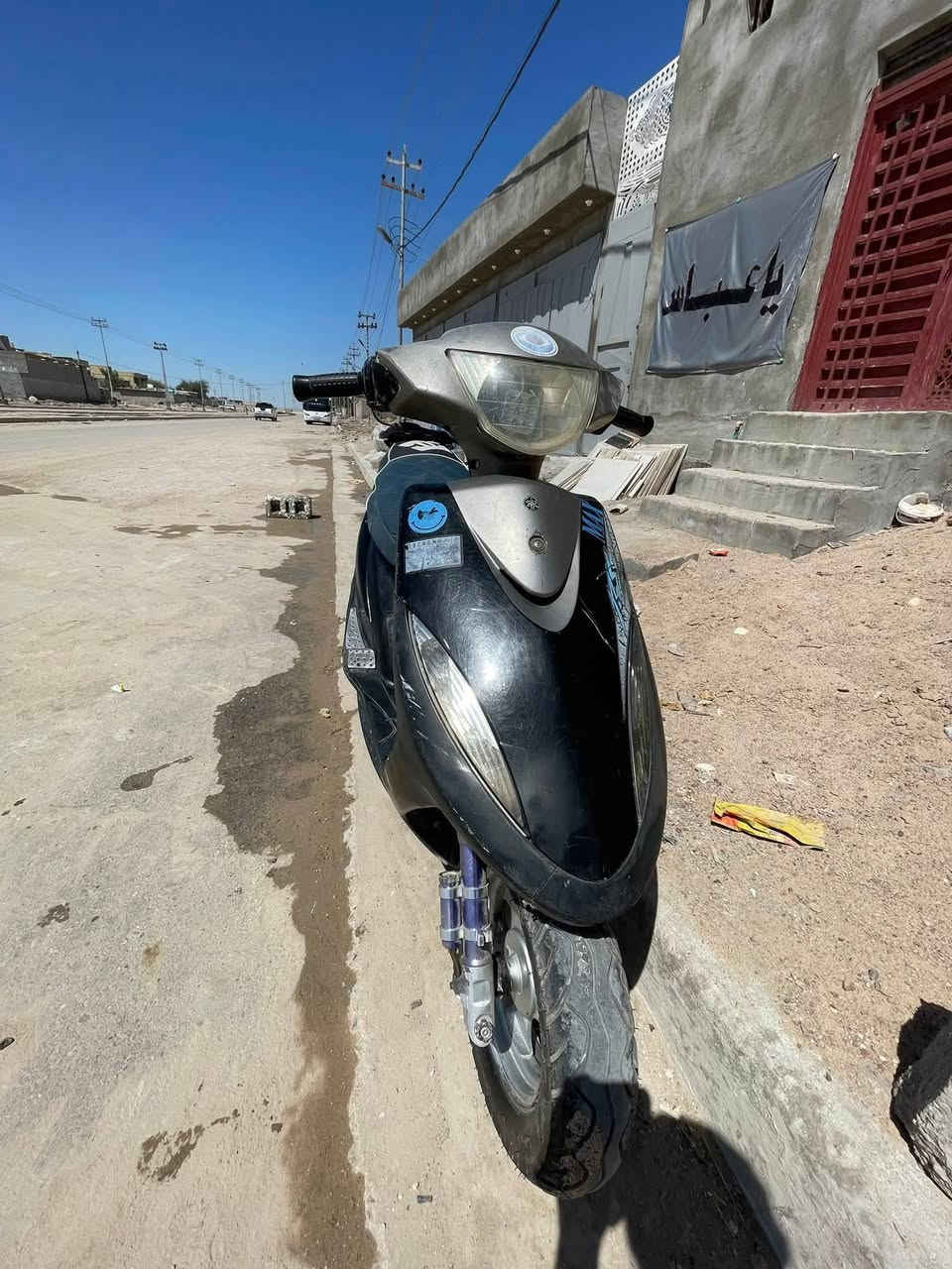 ماكس عدله بوشه 55 مفتوحه مره وحده 
كهربائيات جاهزه هندر فقط عرموطه يرادله السلف شغال  السعر500مكاني الگرنه  
***********
