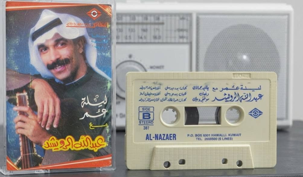 الفنان عبدالله رويشدنسخ اصلية للبيع


**إذا كنت صاحب هذا الإعلان وتريد حذفه لأي سبب، رجاءا أرسل رسالة إلى الدعم الفني**