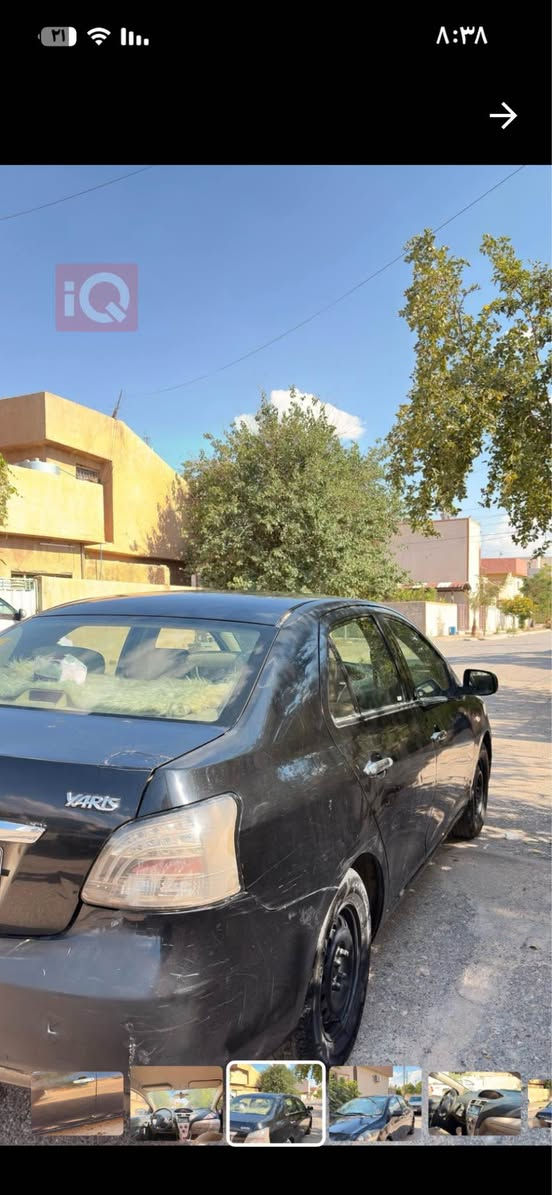 يارس 2008 كير عادي فول عادي 
بطاقة بانزين 
مكان سيارة كركوك 
سيارة ب اسم اخوية 
بس سقف و بونيد و صندوق مجولح شي قليل ضاربينا لزكه حتى لا يجولح اكثر وخلاص 
رقم موبايل *********** دكوك, كركوك
