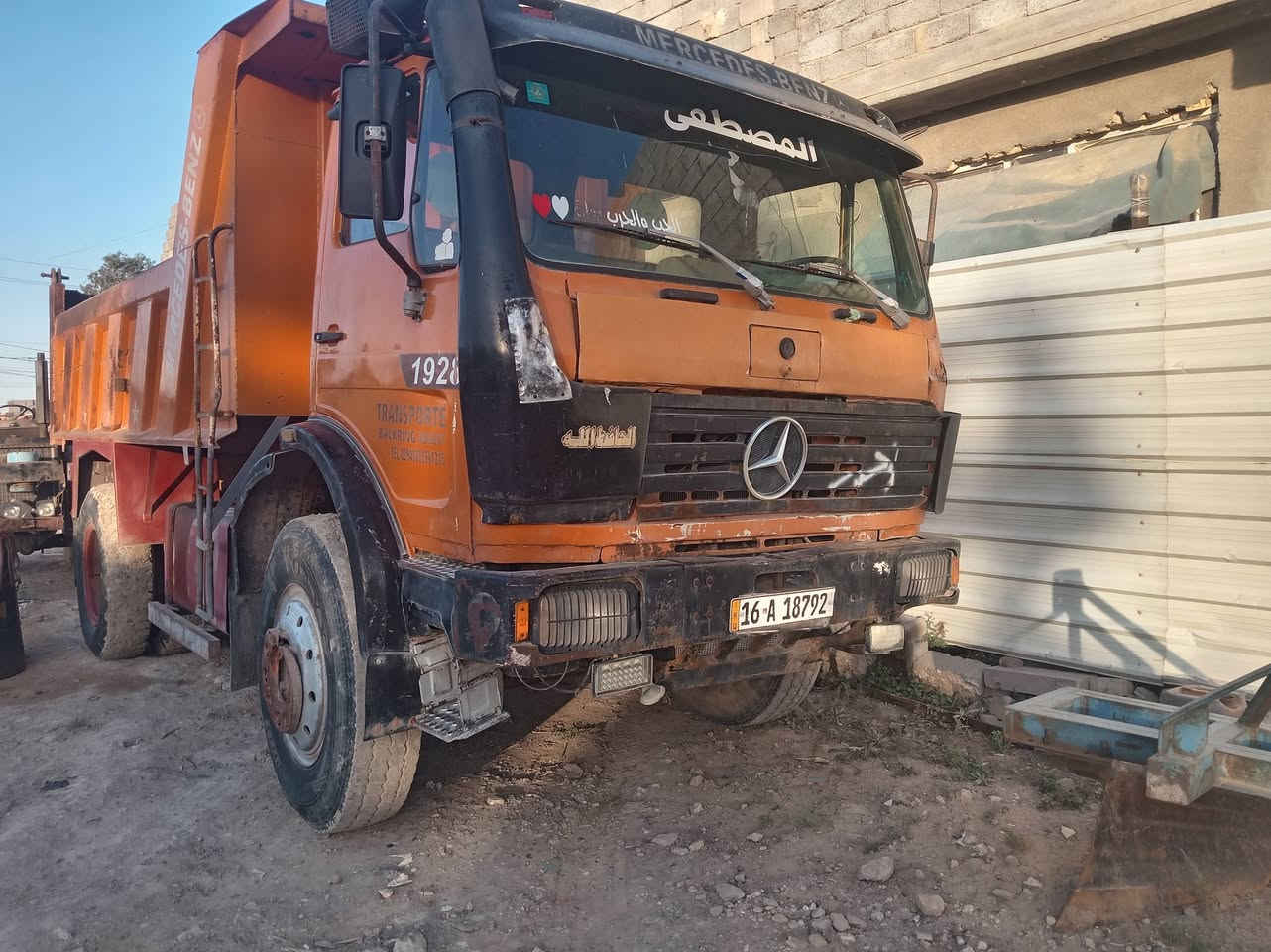 البي تك للبيع موديل ٩١ السنويه رقم انكليزي باسمي مكان بغداد السعر 150$


**إذا كنت صاحب هذا الإعلان وتريد حذفه لأي سبب، رجاءا أرسل رسالة إلى الدعم الفني**