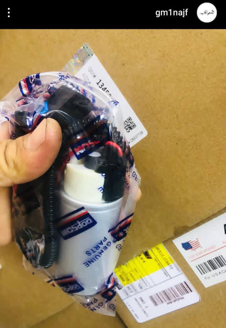 بعد اذن الادمن المحترم ❤️
النجف الاشرف. مقابل العلوه 
تخفيض على كل قطع غيار كروز /ماليبو. 2017 فمافوق وتدللون
شرط الضمان على كل قطعه 
*********** أبواشتر
