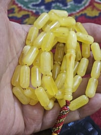 سبحة كهرب • ٥١ حبة • بغداد