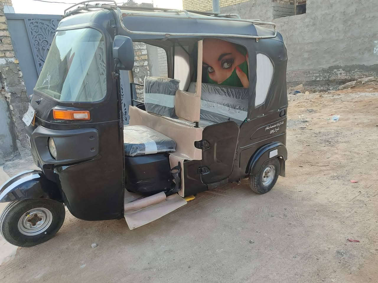 تكتك موديل 22رقم وسنويه تحويل مباشر الكشر شوفه عينك مكينه توني مجفته تجفيت شركه السعر خاص او اتصال ع الرقم *********** مكاني بابل القاسم
