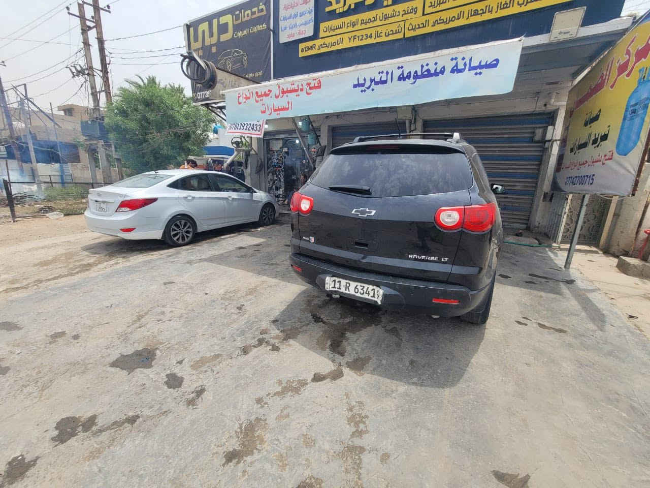 ترافلس ٢٠١١
بيها صبغ باب صف سايق و جاملغ و بنيد بدون دواخل ابيعلك حزام 
سياره نقصه درايف شفت امامي يمنه و بوربرن خلفي 
كير مشدود مال ٢٠١٤ بيها طبه وره نمره ثالثه بس اول مشغل وراها شكد ما تفتر ماكو 
تايرات بيها مشلن جديدات 
صدر قبل فتره منفوض 
داخل كله مدوشم جديد 
سعر ٨٢
استفسار ***********
