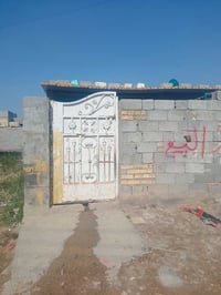 دار للبيع رقم 07806521554