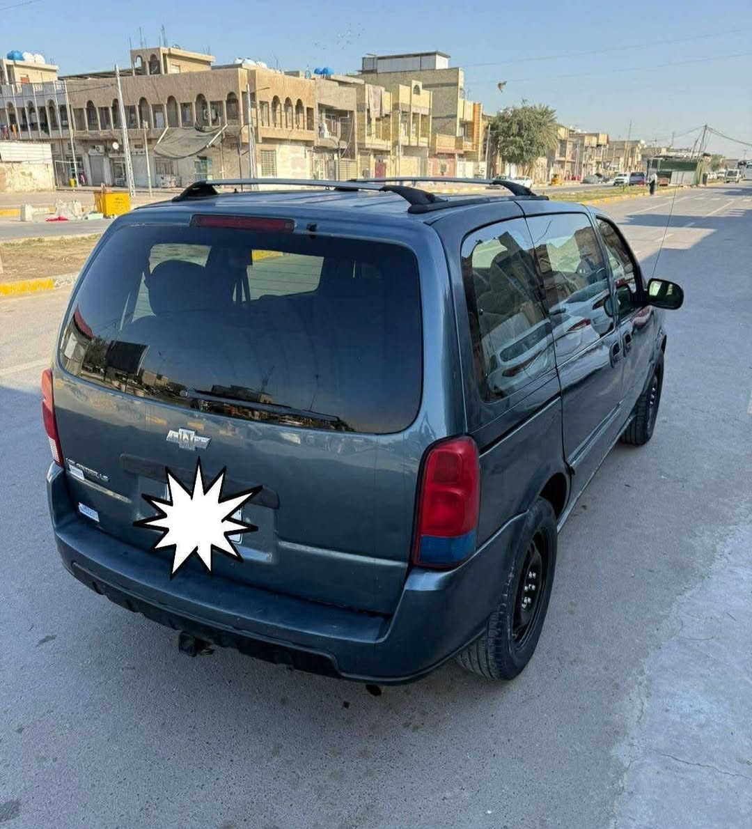 للبيع شوفرليت بلاندر اوالمراوس 
٧ راكب  رقم بغداد ألماني مشروع وطني سنويه ٢٨ 
موديل 2007 محرك كير نضيفات تبريد عاطل 
بيها ضربه باب وجاملغ مصبوغه حزام 
حجم المحرك ٣٩٠٠
السعر 55  وبيها مجال
مكاني كربلاء


**إذا كنت صاحب هذا الإعلان وتريد حذفه لأي سبب، رجاءا أرسل رسالة إلى الدعم الفني**