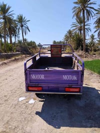 جمره • موديل ٢٢ • اوراق اصولي