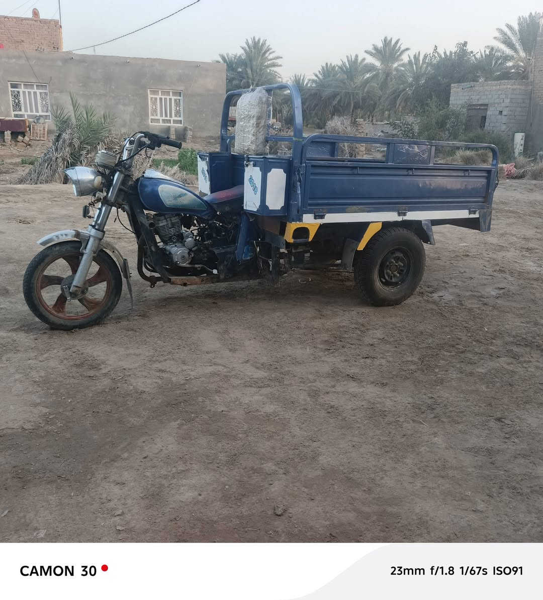 للبيع ستوته جمره موديل 2018 مكينه21 أوراق اصوليه مكان بابل ناحيه الشوملي السعر مليون ونصف وبيها مجال 
رقم التليفون ***********
              ***********
