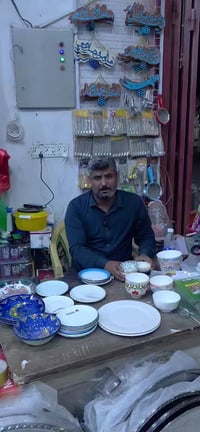 بغداد • أنسب الأسعار