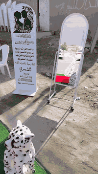 يعلن مكتب الشمري عن توفر جادر الابيض لمناسبات العقد والخطوبة ،مع توفر فريق مختص للنصب والتجهيز

علما يكون الحجز قبل اسبوع من الموعد 

العنوان :
حلة / ابو غرق / شارع المركز
للاستفسار : 
للاتصال ، او مراسلتنا على الواتساب 
***********
***********
