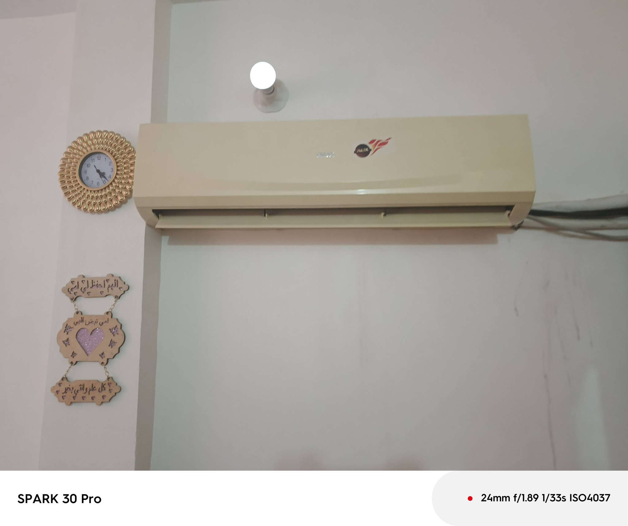 سبالت للبيع شاري تفضل خاص اوالاتصال على الأرقام ***********
***********
