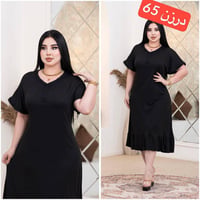 ملابس نسائي • اسود فاحم • جمله مفرد