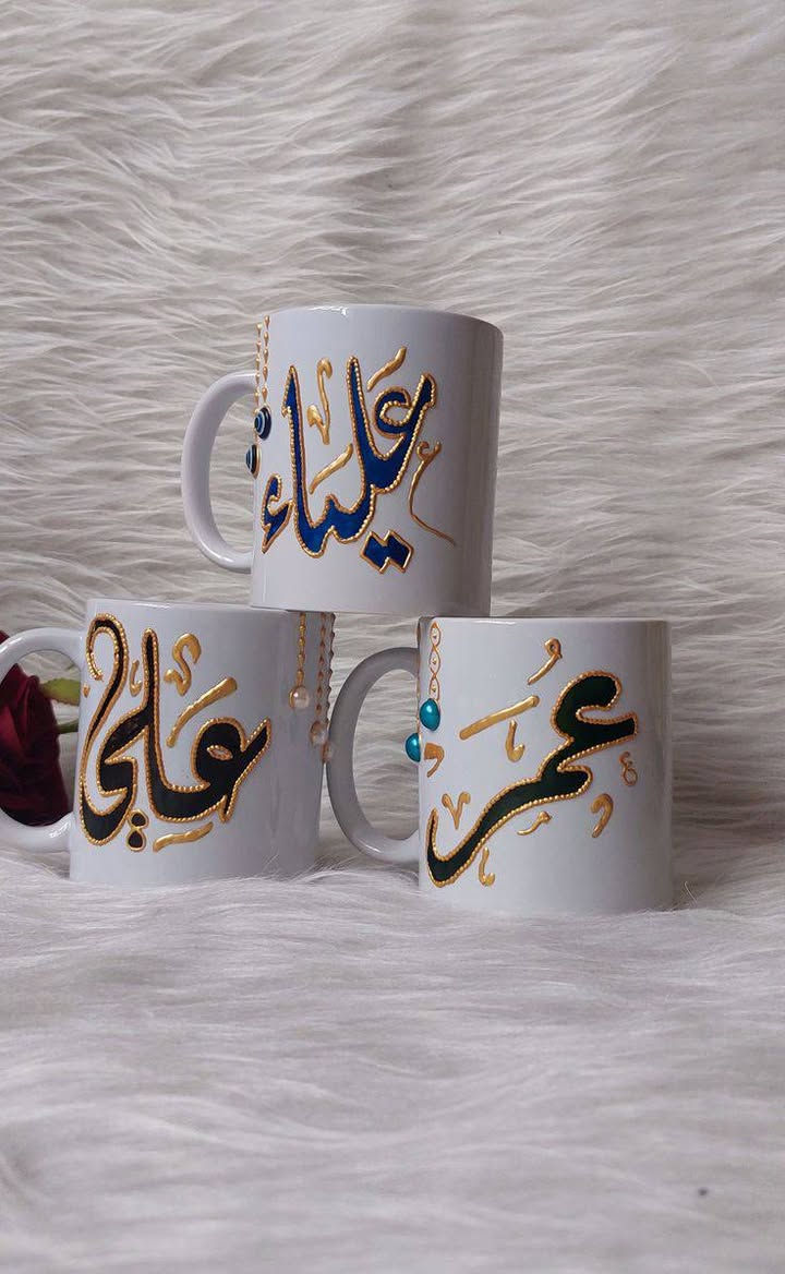 هلا حبايب رسم ع زجاج كوابة حسب طلبكم ❤✨
وهسة عيد المعلم لا تفوتون الفرصة😍
موجود توصيل لجميع المحافظات


**إذا كنت صاحب هذا الإعلان وتريد حذفه لأي سبب، رجاءا أرسل رسالة إلى الدعم الفني**