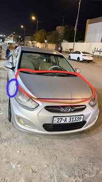 اكسنت • ٢٠١٣ • خليجي