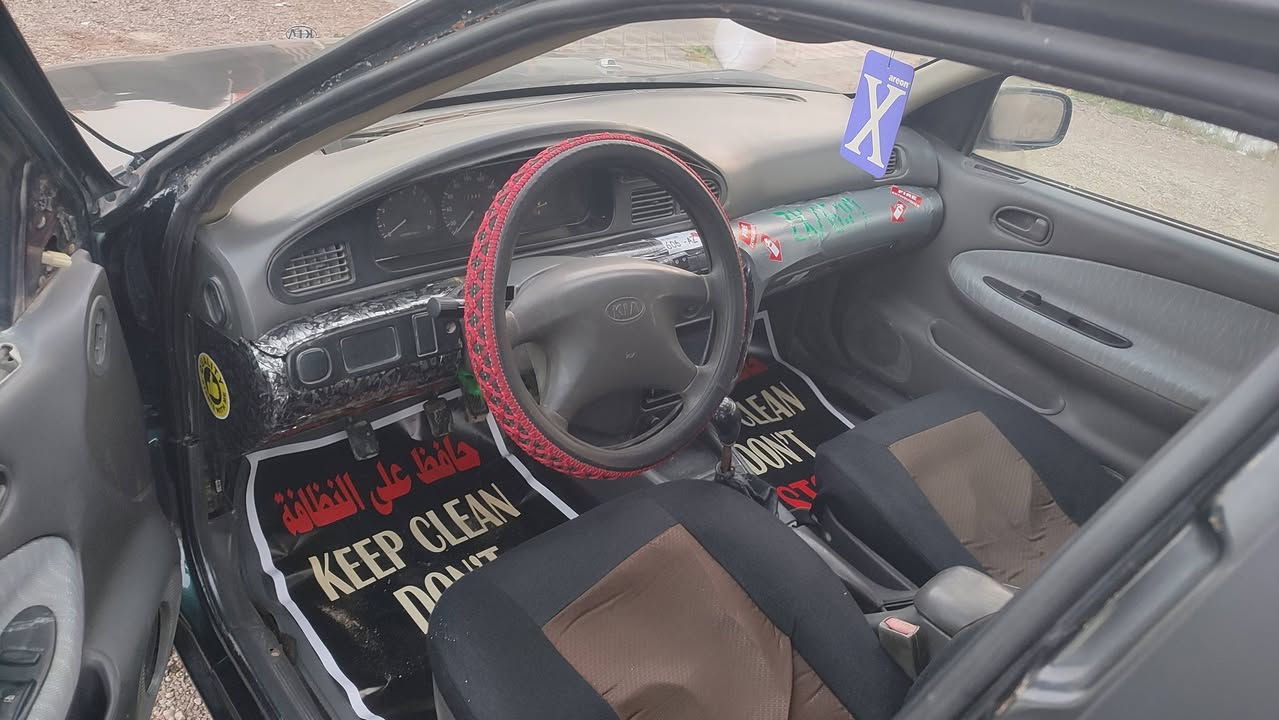 البيع كيا سيفيا موديل 96 رقم بغداد مشروع وطني  سنويه ال 29 كير عادي محرك مفتوح مكينه  وكير مكفولات 
تخم تاير حداديه امامي و خلفي جديد 
كهربائيات كل شغاله جام اربعه شغاله 
سياره مصبوغة الجماليه مكفوله من كص وضربه وكلبه شرط 
دواخل نضيفه 
اليتات جديد 
كهربائيات محرك جديد 
سياره حلوه وكاعده السعر ،37 مكاني بابل ***********
غير متواجد عل فيس
