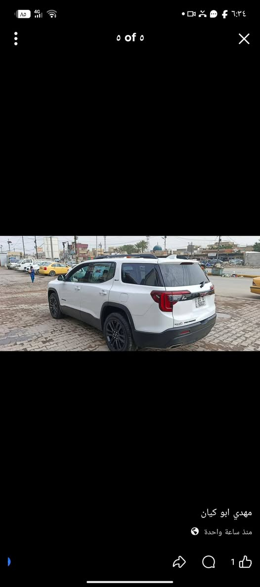 السلام عليكم
جمسي أكاديا موديل 2023 فول خير من الله اكلين اكلين 
السياره مكينه سته اسلندر 3600 فول بيهه اشوي شغلات بسيطه 
للاستفسار ***********
