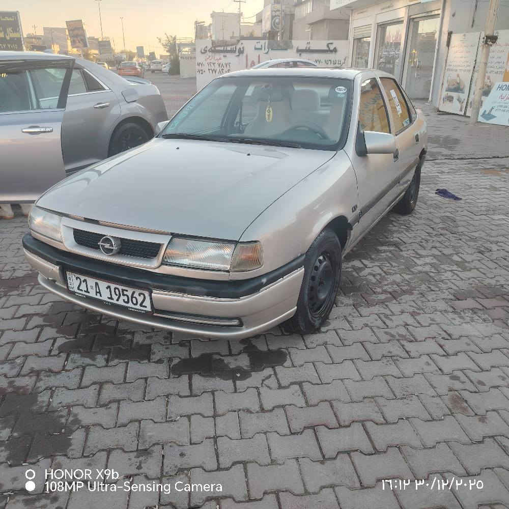 أوبل فكترا موديل 92 ، محرك حجم 20 ، گير اوتوماتيك. بطاقة بانزين بي ، سيارة قفل سنتر لوك ، بريك ABS, رقم انكليزي جديد لحد نهاية 2030 ، محرك وگير شرط ، سيارة بدون حادث ، سعر 46 بي مجال 
للأتصال *********** كركوك, العراق
