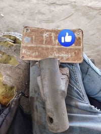 عدي رقم ستوته معا ركبه معا سنويه سعر300 رقمي07722114976