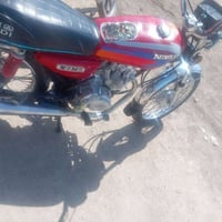 نامه • موديل ٢٣ • الخالص