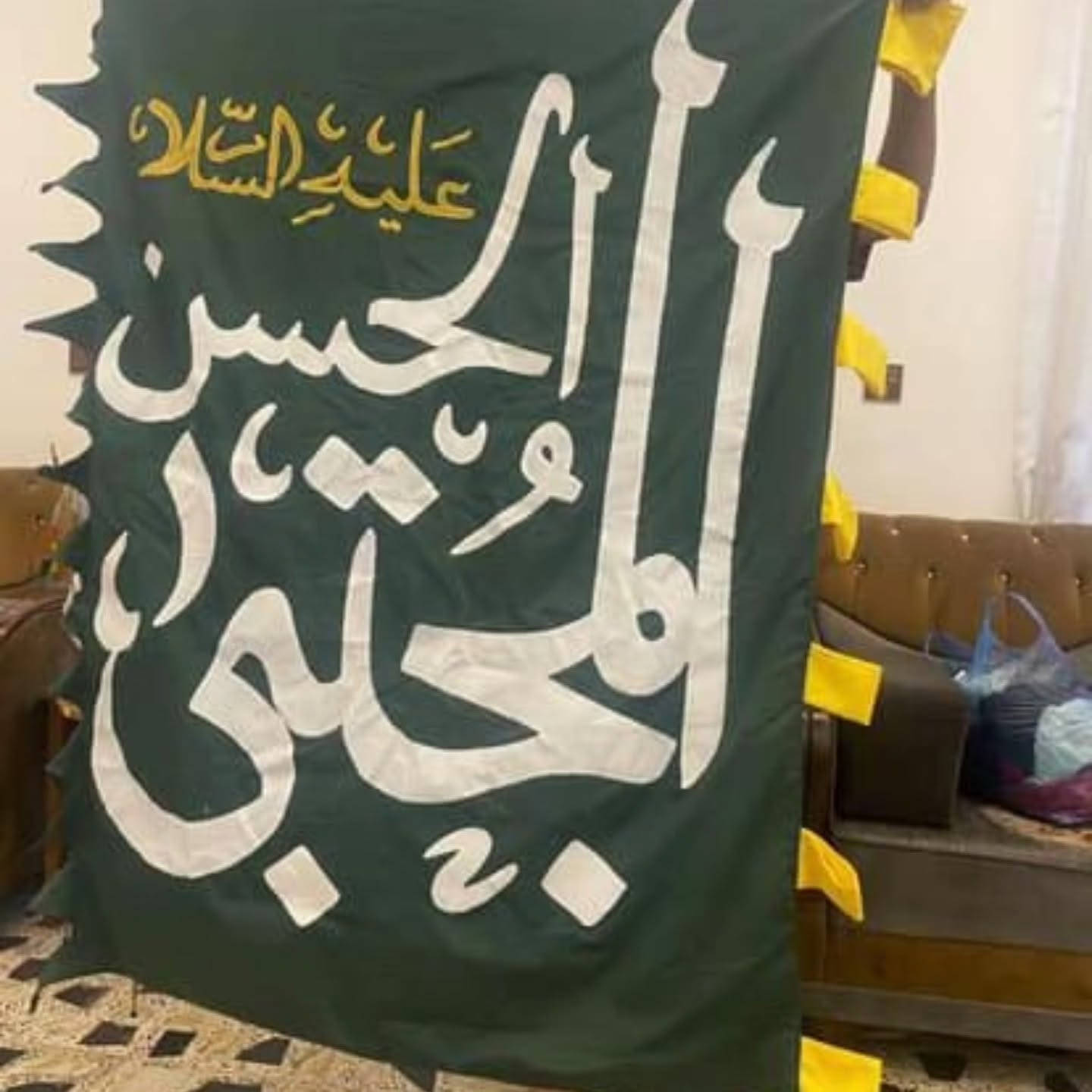 رايات تفصال حسب الطلب الاستفسار خاص فقط
او مراجعه الرقم
***********
