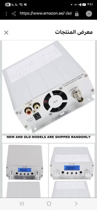 الطاقة: قوة بث تصل إلى 15 واط.   نطاق التردد: يعمل على الترددات من 87 ...