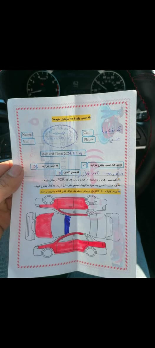 نیسان ئاڵتیما 2022 یەک دەستە ماڵی دۆستە کامل مەسرەف کراوە پێشی کەپسە ئێرباگ بەشەرت نەتەقیوە دواوەی قرچێکی کەمی هەیە سۆنەریم داناوە سەنەوی و ڕەقەمی تازەیە سعری 117 گەڵا مەعامەلە شوێن سلێمانی 
***********
*********** السليمانية, العراق
