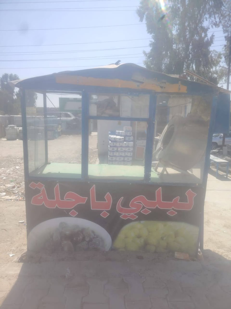 للبيع 
الاستفسار ع الهاتف ***********
