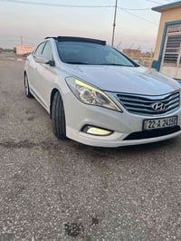 ازيرا • ٢٠١٤ • رقم اربيل