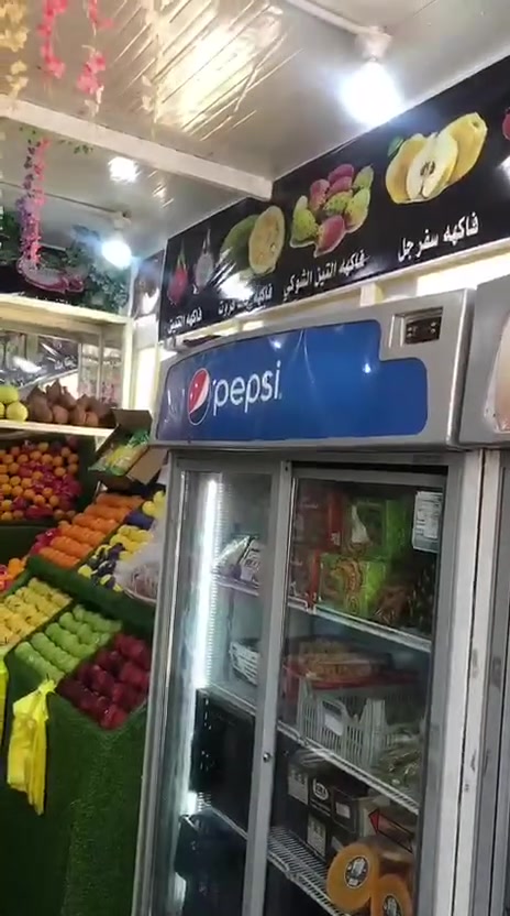 تم بعون الله وفضله افتتاح  علوة حي الموظفين النموذجية بموقعها الجديد حي الرشيد بزرع جديد وجميع الفواكه الاستؤائيه مسواك درجه اولى وبسعر السوك ومتوفر توصيل متابعه للبيج فضلآ وليس امرآ

ملاحضه / موجود فيديو توضيحي للمكان داخل المنشور


**إذا كنت صاحب هذا الإعلان وتريد حذفه لأي سبب، رجاءا أرسل رسالة إلى الدعم الفني**