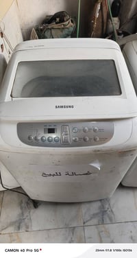 غساله لل بيع 07728546031