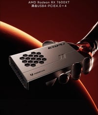 Egpu من Aoostar Rx7600Xt  هذا الكرت نفسة مالحاسب المكتبي مو ماللابتوب ...