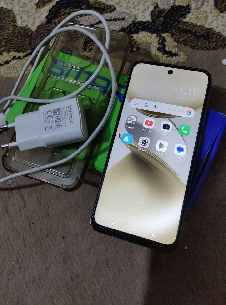 السلام عليكم
انفنكس سمارت 9 ذاكرة 128 جهاز نضيف اذا بي شي تاخذة بلاش كامل غراضه ملحقاته مكاني بغداد مدينه الصدر 
سعرة / 85 قفلة جوة هذا سعر لتراسلني رجاءآ
متواجد خاص،


**إذا كنت صاحب هذا الإعلان وتريد حذفه لأي سبب، رجاءا أرسل رسالة إلى الدعم الفني**