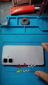 تصليح موبايل • شغل احترافي • قيصريه الفجر