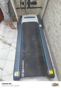 جهاز جري • درجة أولى • منزلي