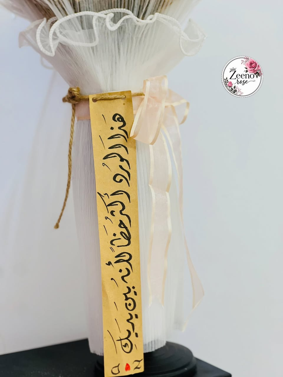 تنسيق باقة ورد صناعي كوالتي عالي حسب الطلب 🥹🧡
الورد طبيعي يكون  الحجز قبل بيومين
نعمل لاعجابكم بكل حب لجميع المناسبات اعراس تخرج خطوبة ميلاد اكريليك ريزن
🚚لدينا خدمة توصيل موصل كافة المحافظات 
📩للحجز والاستفسار دايركت.
.
.
.
#تنسيق #وردطبيعي #صناعي #موصل #العراق #تخرج #اعراس #خطوبة #ميلاد #ريزن #اكريليك #متابعةللصفحة #تفاعلكم


**إذا كنت صاحب هذا الإعلان وتريد حذفه لأي سبب، رجاءا أرسل رسالة إلى الدعم الفني**