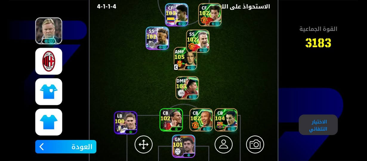 حساب بيس لبيع مكاني بصره الحيانيه


**إذا كنت صاحب هذا الإعلان وتريد حذفه لأي سبب، رجاءا أرسل رسالة إلى الدعم الفني**