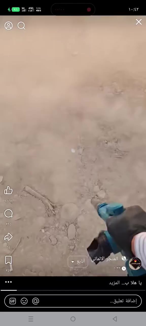 يا هلا بلجديد
السعر 30 الف فقط والتوصيل مجاني 😍
بلور هواء شحن دبل بطارية
دفع وسحب مكنسة
الصنع الماني بالة
للحجز ارسل رقم الهاتف والعنوان او الاتصال
***********
