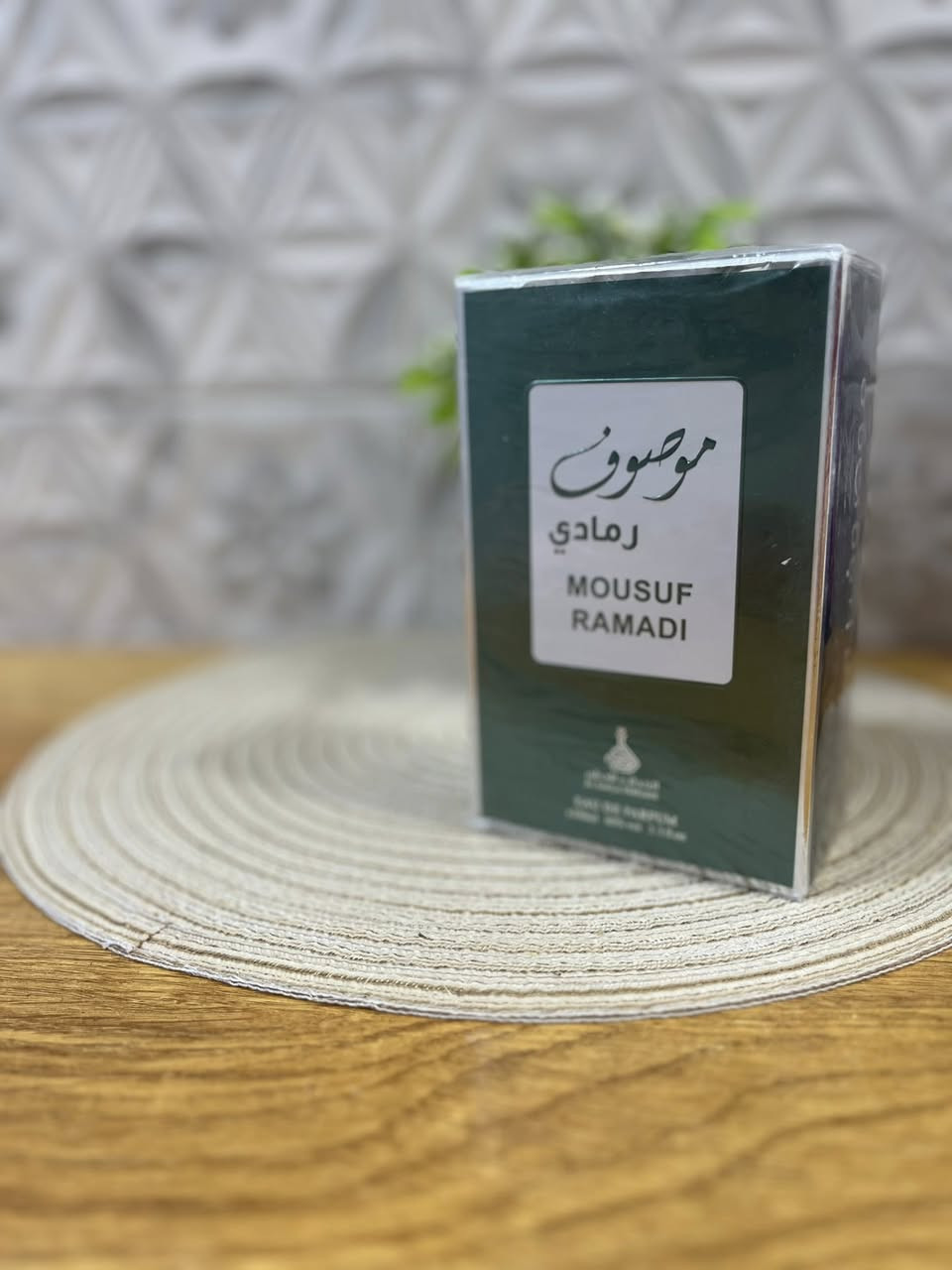 ✨ عطور أصلية وثبات يفوح من أول رشة لآخر اليوم ✨

إذا تدورون على عطر مميز إلكم أو هدية لشخص غالي، متوفر عدنا تشكيلة عطور رجالية ونسائية بروائح فخمة وأسعار مناسبة. 🌸

✔️ جودة عالية
✔️ ثبات وفوحان ممتاز
✔️ أسعار منافسة
✔️ توصيل متوفر

راسلونا على الخاص للاستفسار والطلب 📩🌷

“العطر مو بس ريحة… العطر انطباع يبقى بالذاكرة.” ✨💖


**إذا كنت صاحب هذا الإعلان وتريد حذفه لأي سبب، رجاءا أرسل رسالة إلى الدعم الفني**