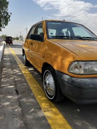 سايبا 2021 مكفولة كفالة عامة جاهزه على اخر حباية  انكر سويج وتوكل على ...