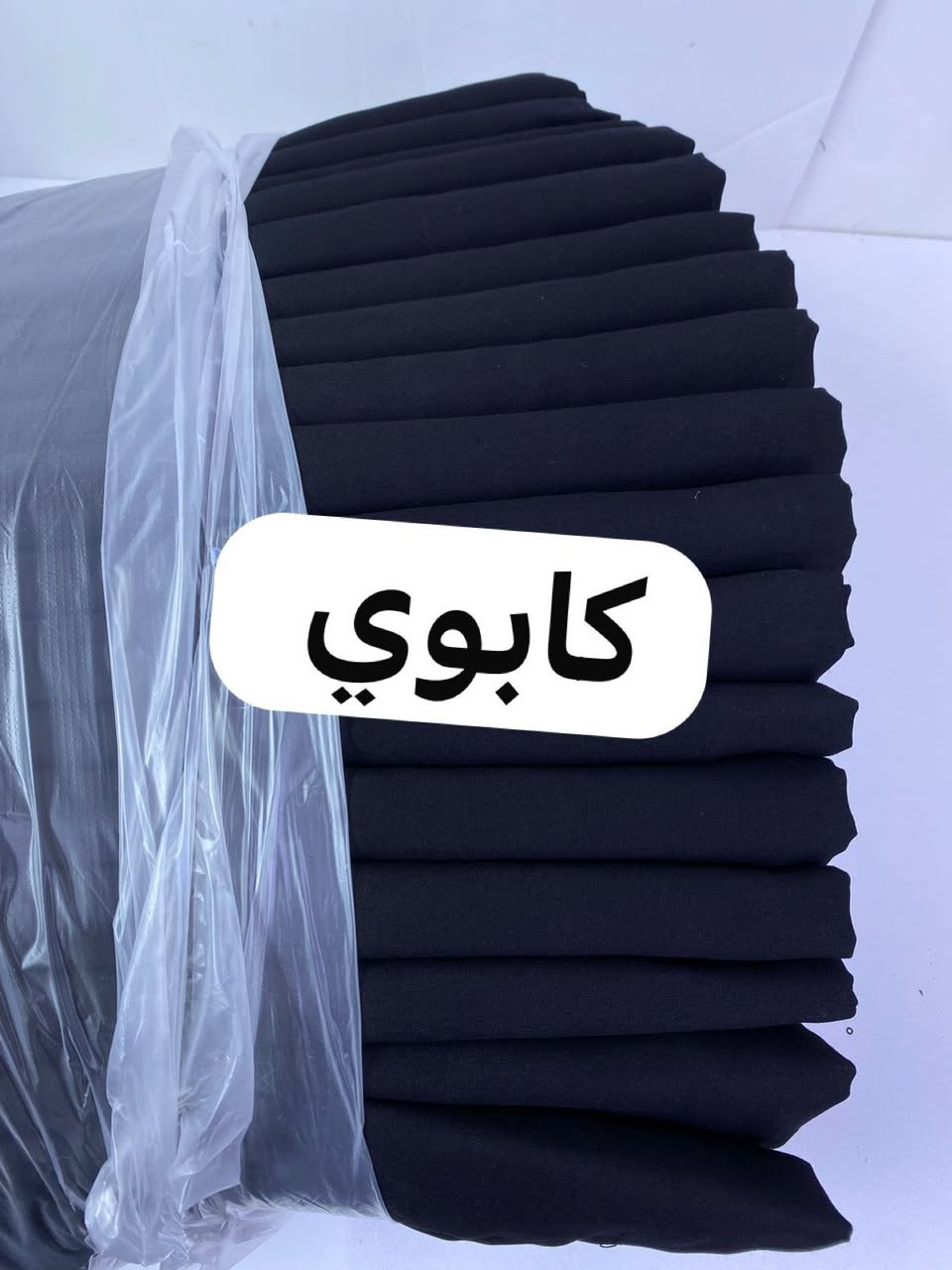 انواع مختلفه من الاسود البيع جملة ومفرد للحجز واللستفسار مراسله واتساب***********او البيج 
تتوفر خدمة توصيل كل مناطق العراق

