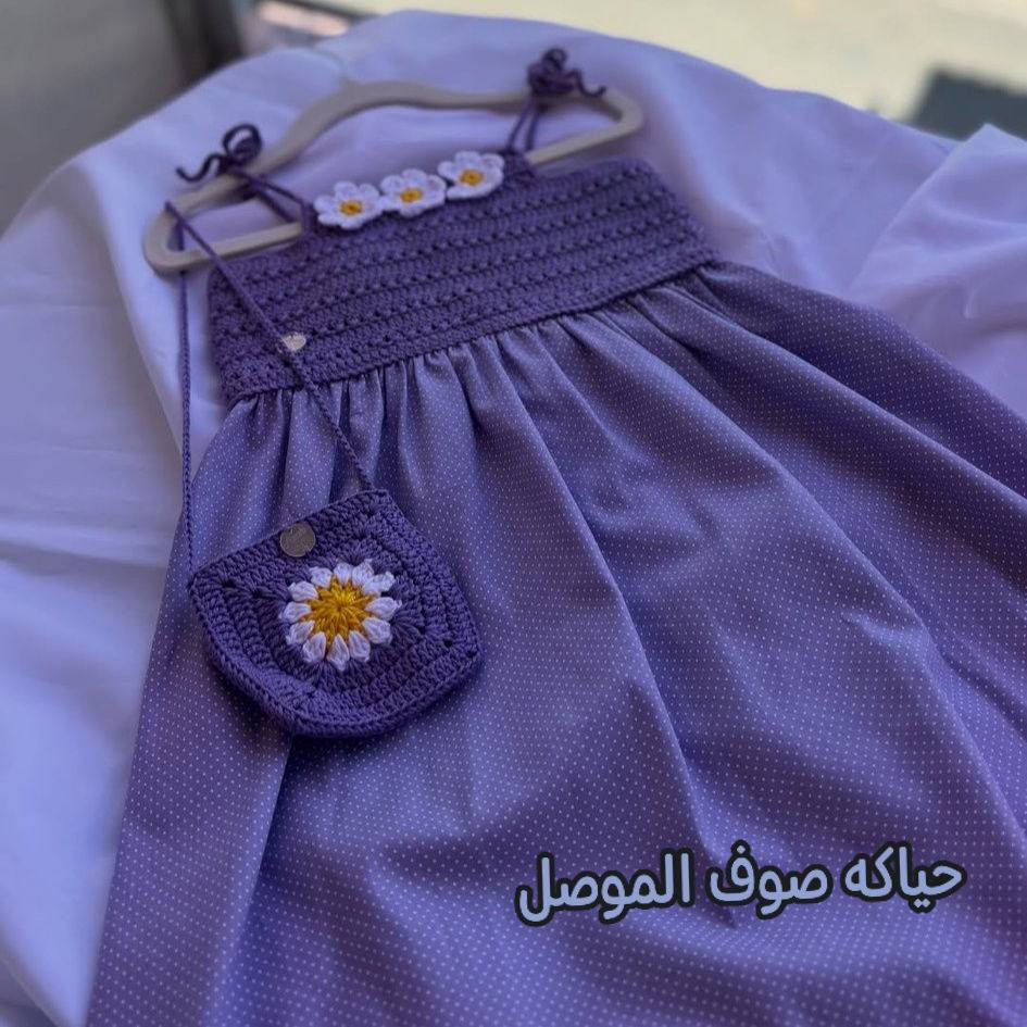 🌸 فستان صيفي بلون اللافندر الهادئ، تفاصيله تحچي نعومة وأناقة، والوردات الصغيرة تضيف لمسة فرح تخطف العين. 💜✨
صيفك أحلى بالألوان الهادية والتفاصيل الناعمة.. فستان يجمع بين البساطة والجمال بكل قطعة

📩 الأسعار خاص
🚚 التوصيل متوفر إلى جميع المحافظات
🌼 للحجز والاستفسار مراسلتنا على الخاص


**إذا كنت صاحب هذا الإعلان وتريد حذفه لأي سبب، رجاءا أرسل رسالة إلى الدعم الفني**