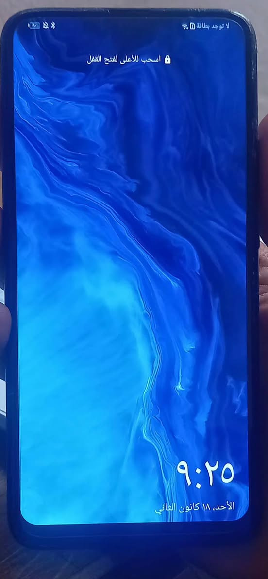 للبيع هونر ٩اكس باب اول اصلي ونضيف فول نضافة احلا من الصور كامرة قلابة معالج سريع ذاكرة ٦٤  الجهاز اذا بي مشكلة يرجع مكان بغداد الشعب  ***********
